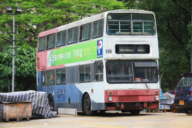 138s.JPG