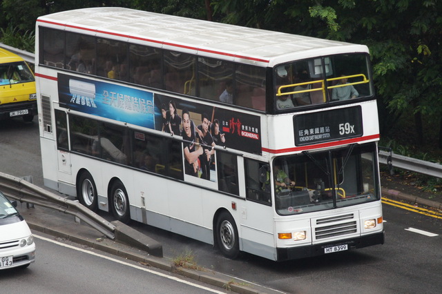 DSC04685.JPG