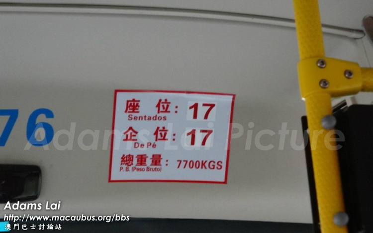 hkitalk8.jpg