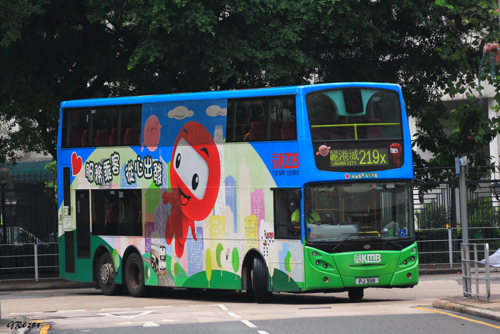 5118 3.jpg