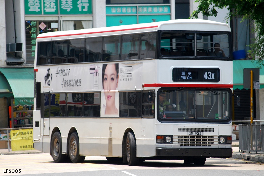GM9551@43X.JPG