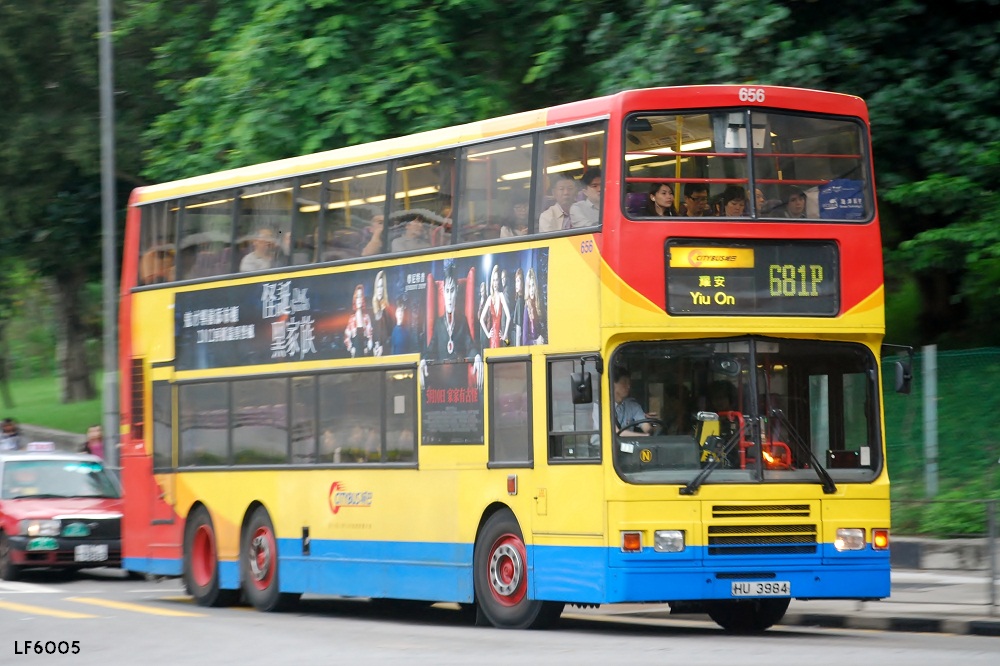 HU3984@681P.JPG