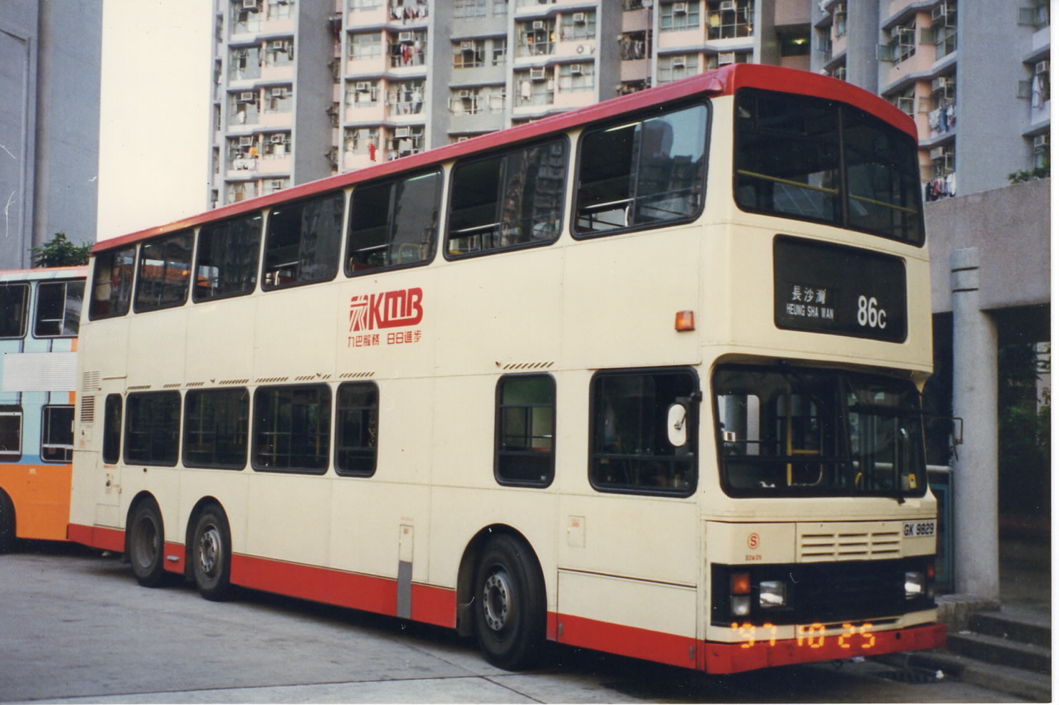 EPSON473.JPG