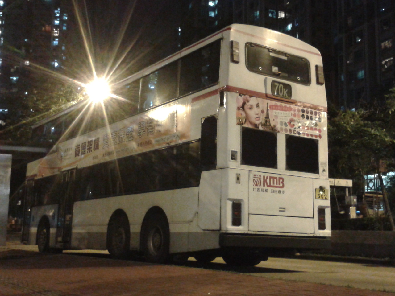 2012-05-21 23.34.30.jpg