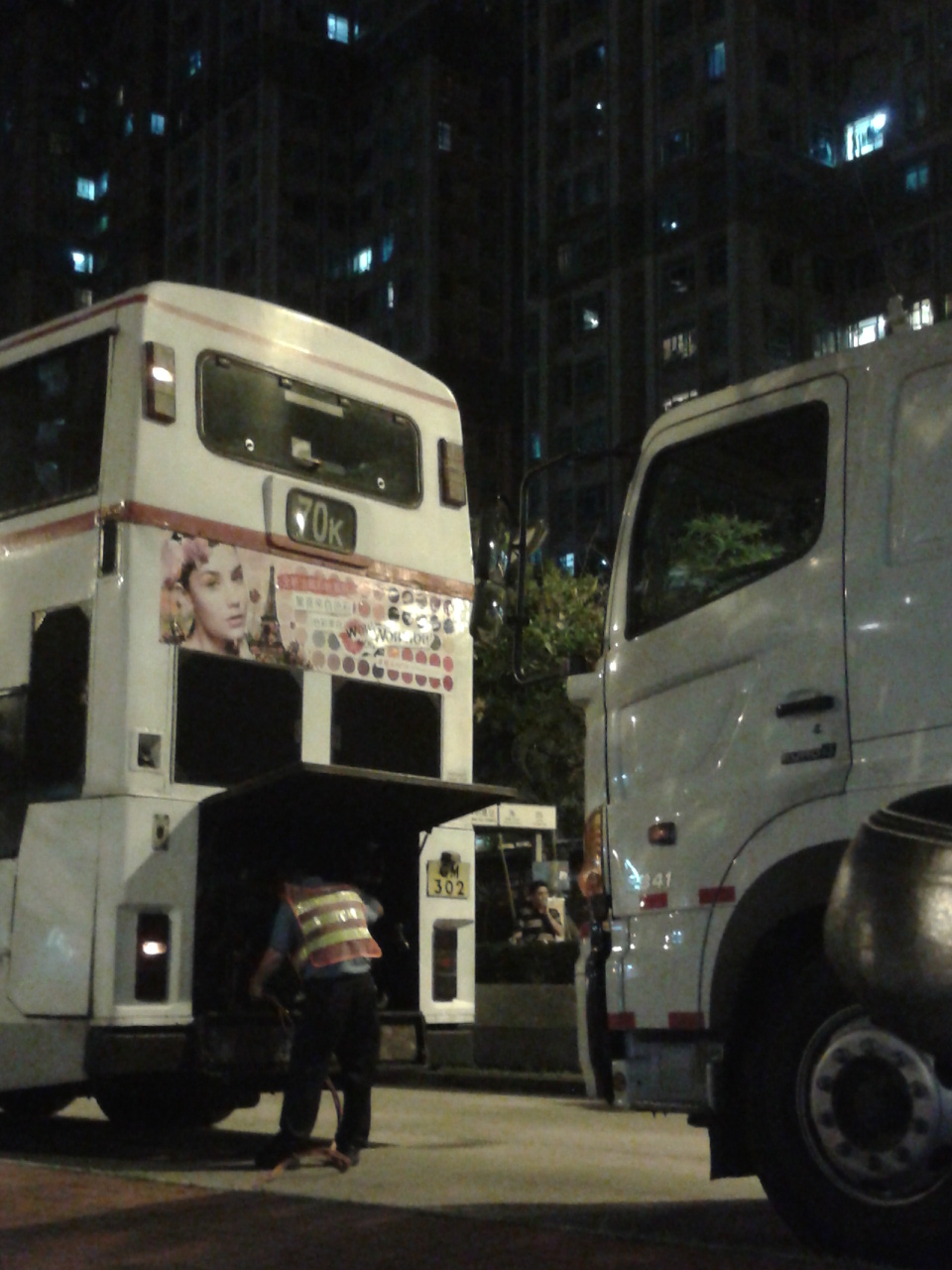 2012-05-21 23.53.27.jpg