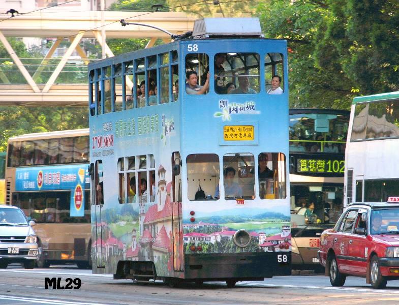 tram58_8.jpg