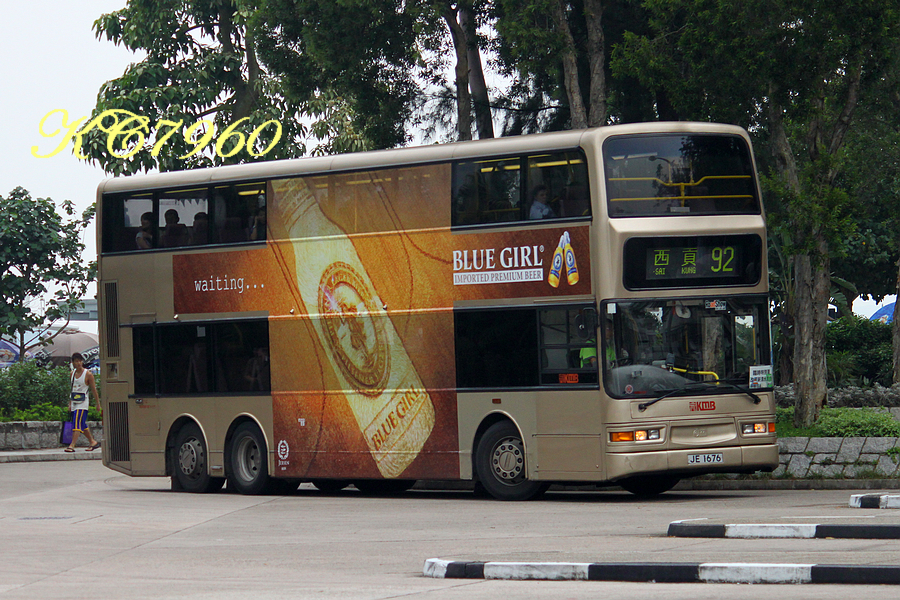 JE1676_92.jpg