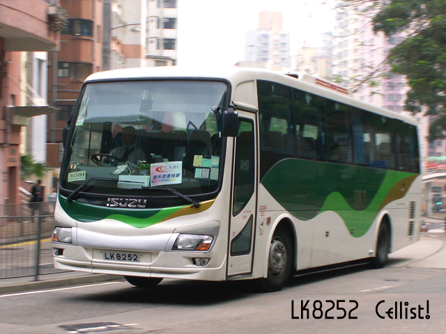lk8252-2.jpg
