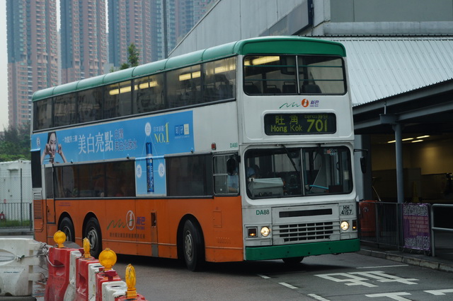 DSC05247.JPG