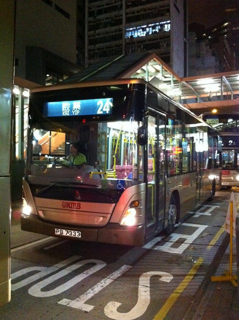 ASC26_24_SYCSS.JPG