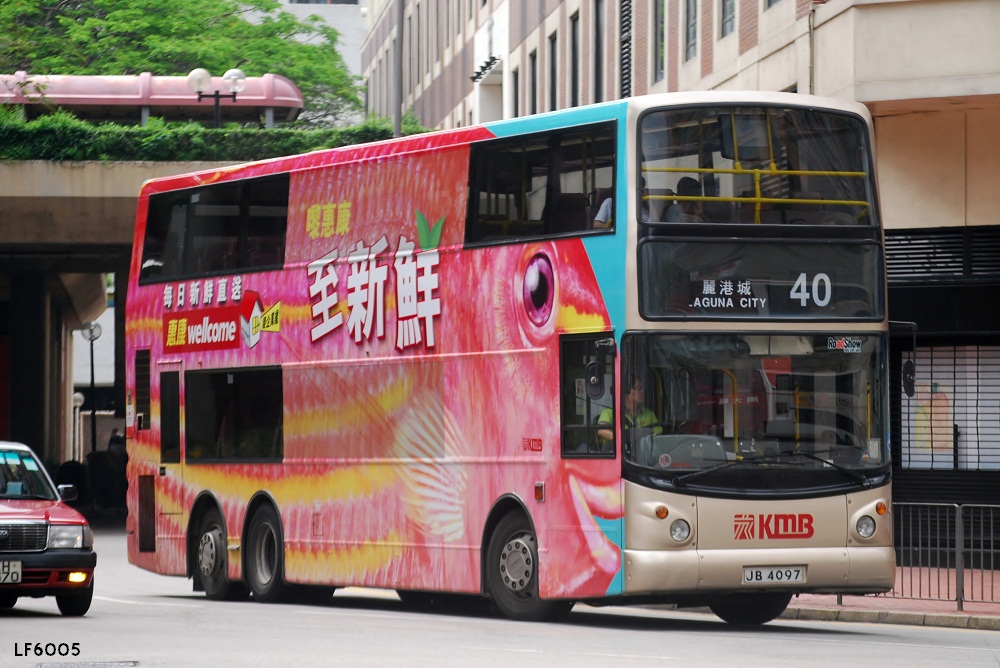 JB4097@40.JPG