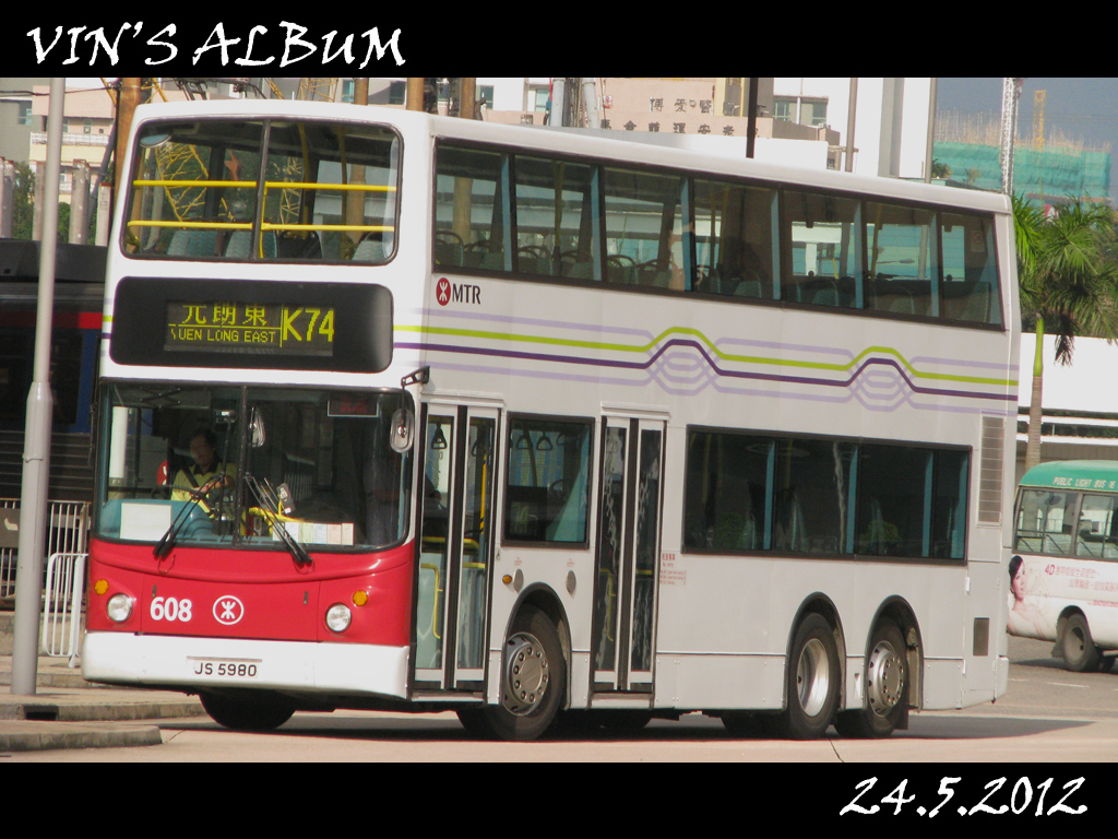 608(KCRC).jpg