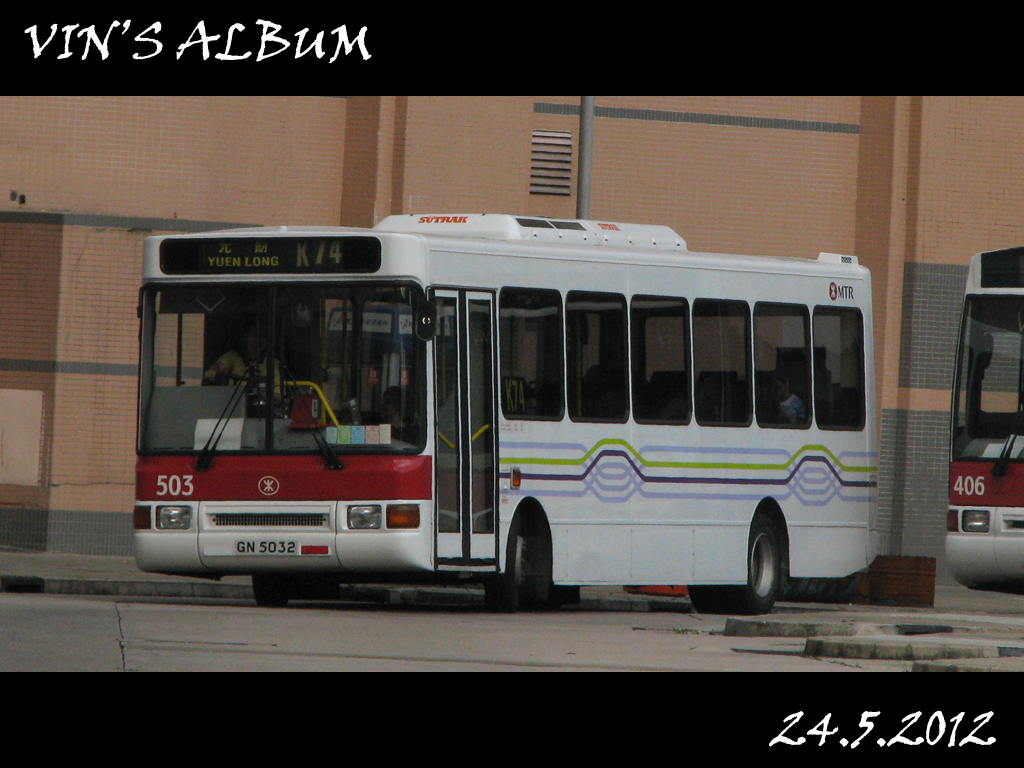 503(KCRC).jpg