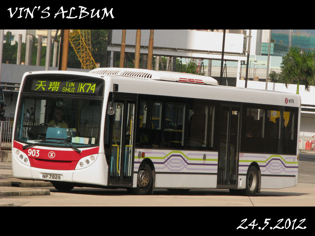 903(KCRC).jpg