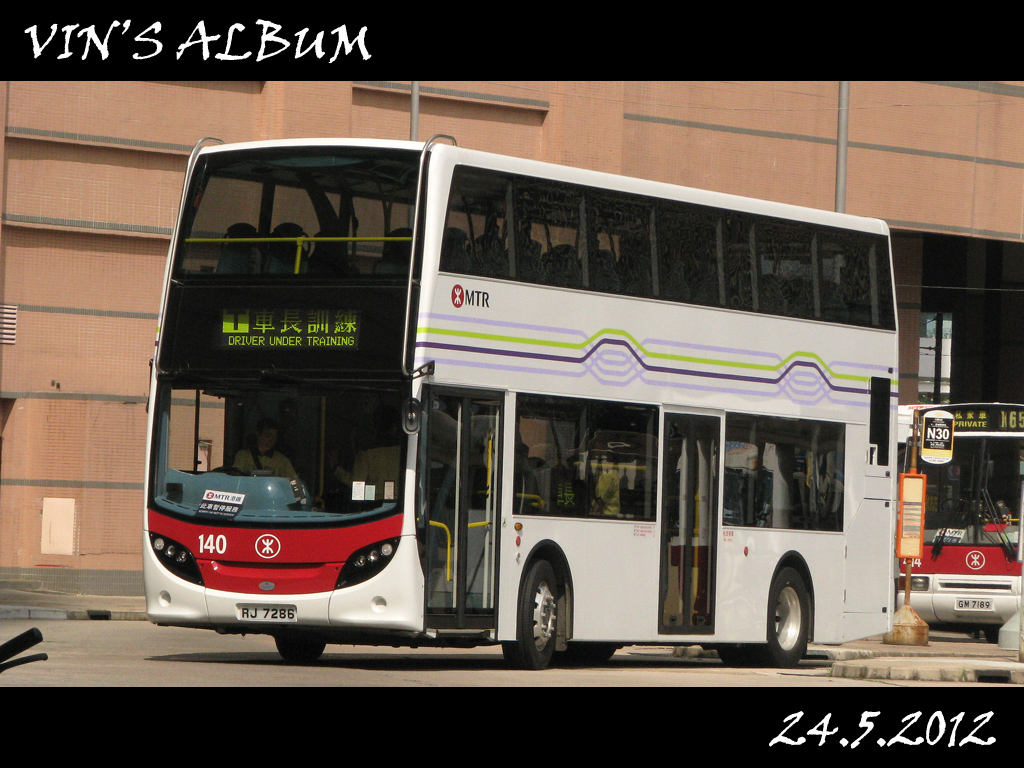 140(KCRC).jpg