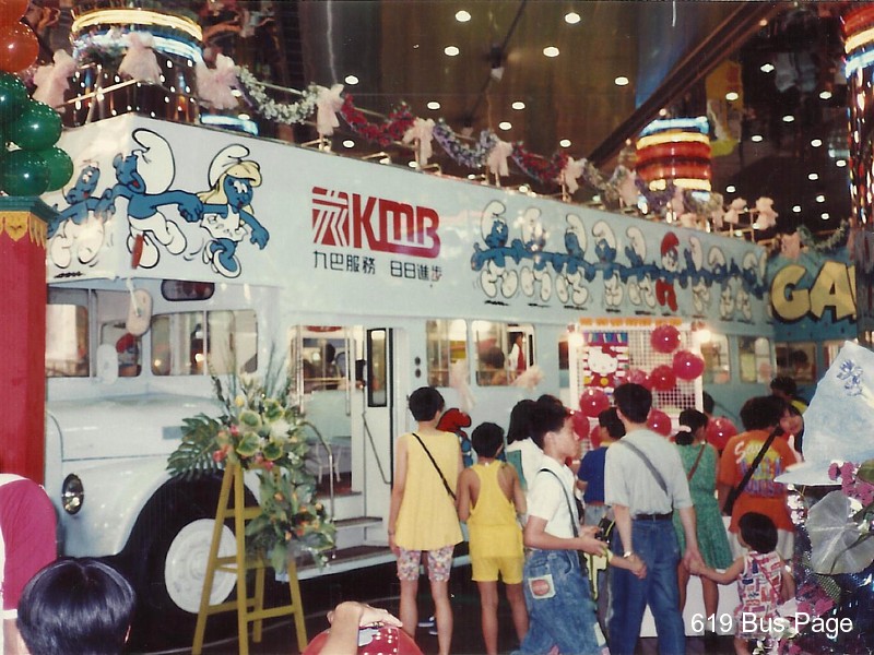 92show1.jpg
