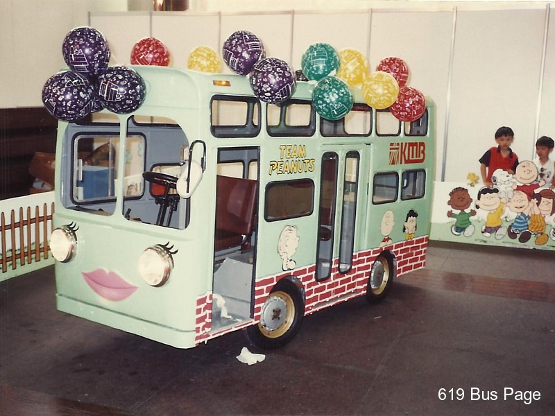 92show6.jpg