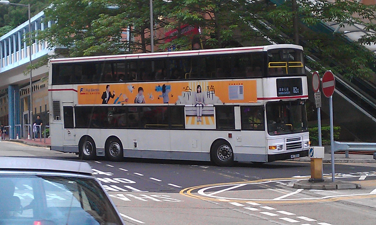 IMAG0792.jpg