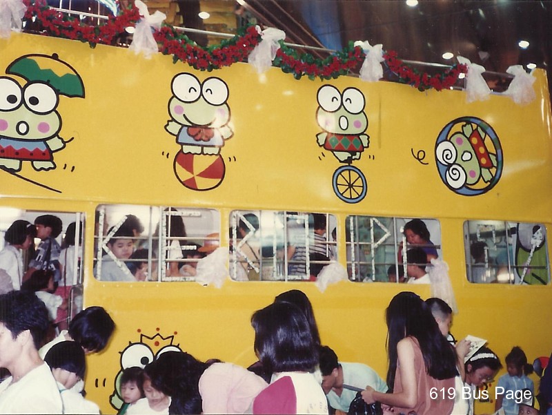 92show4.jpg