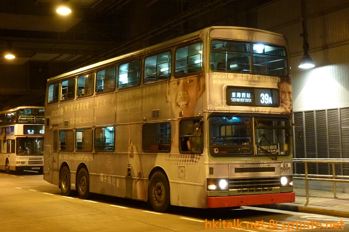 nEO_IMG_06-P1070500.jpg