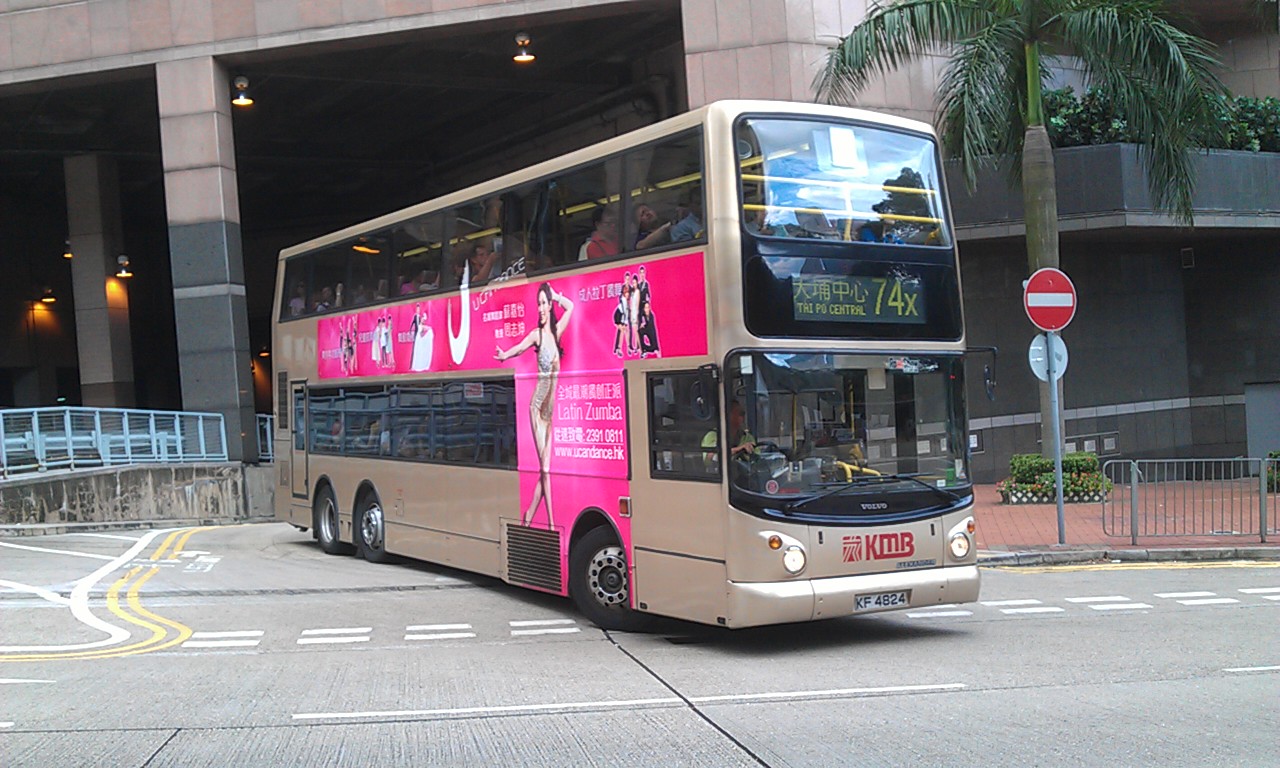 IMAG0794.jpg