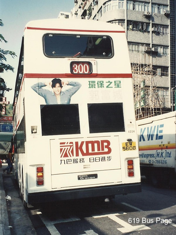 ad34_30r.jpg