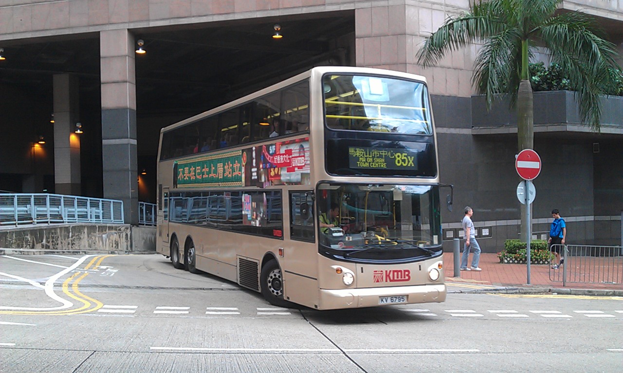 IMAG0790.jpg