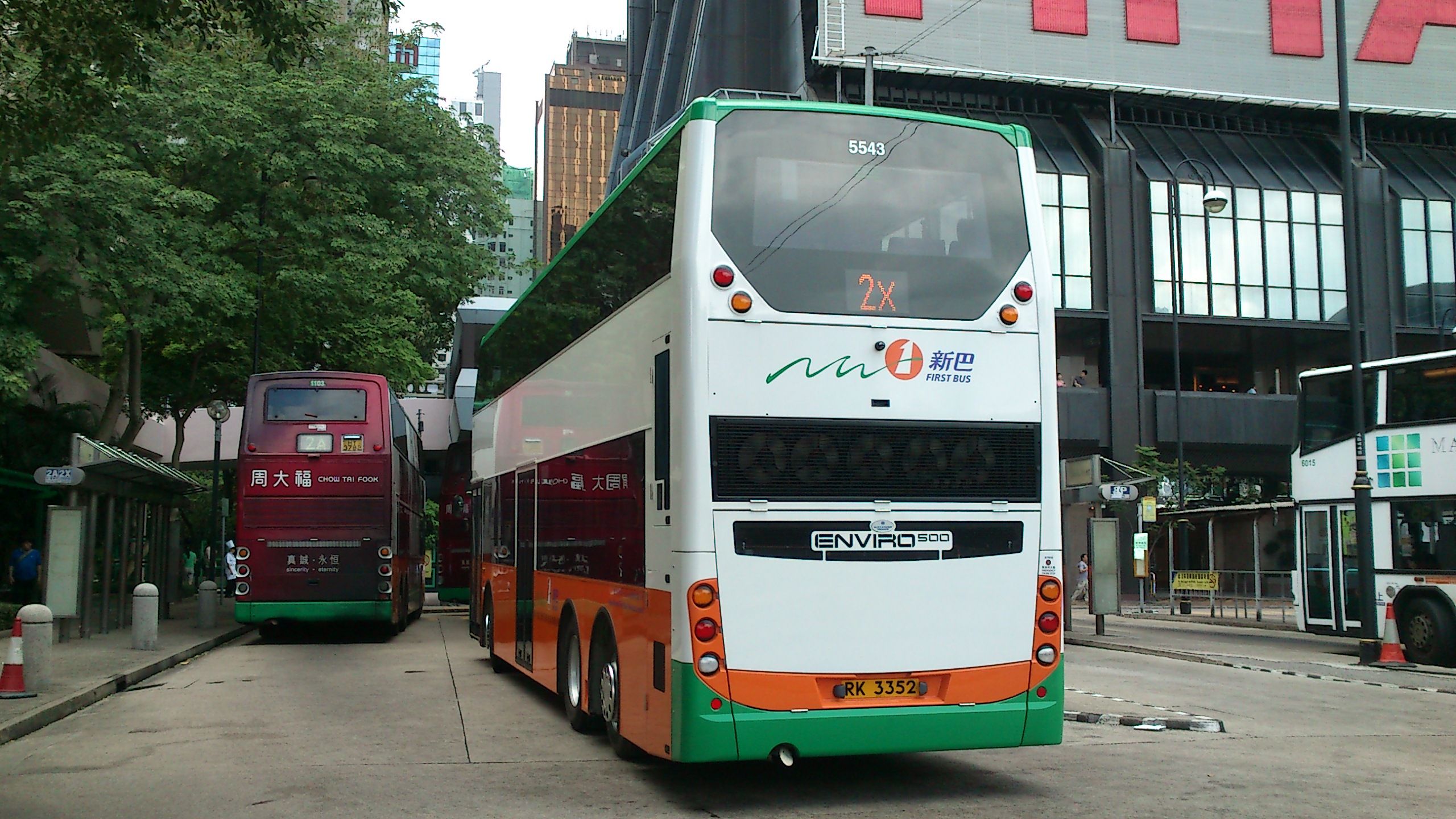 DSC_0033.jpg