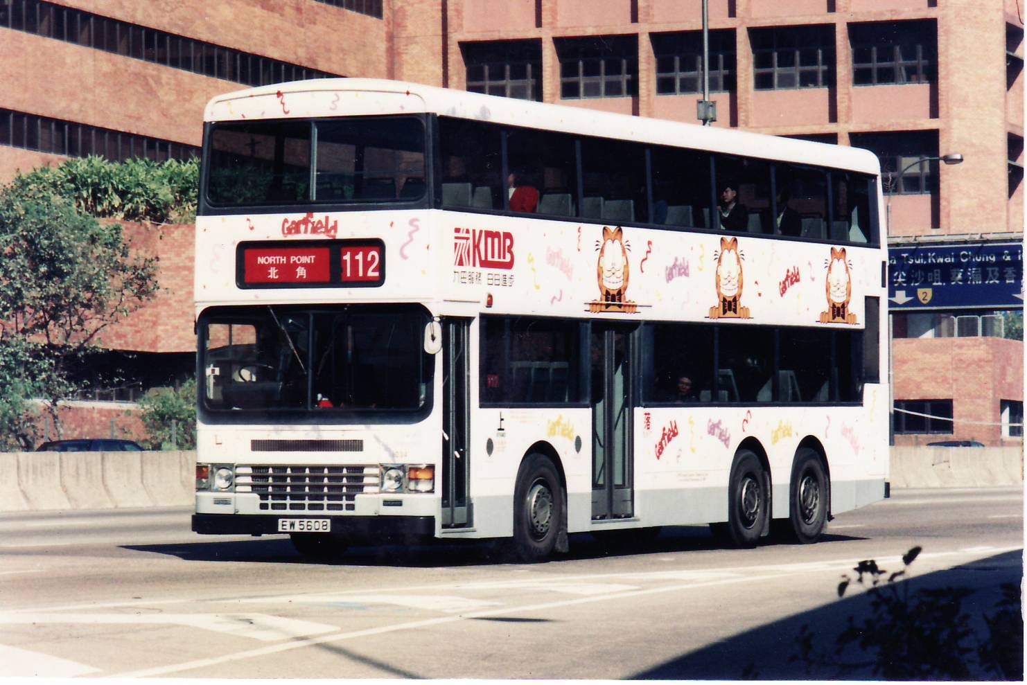 AD34@112.JPG