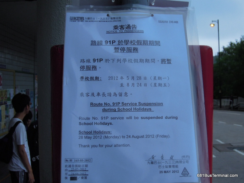 DSCN4761.JPG