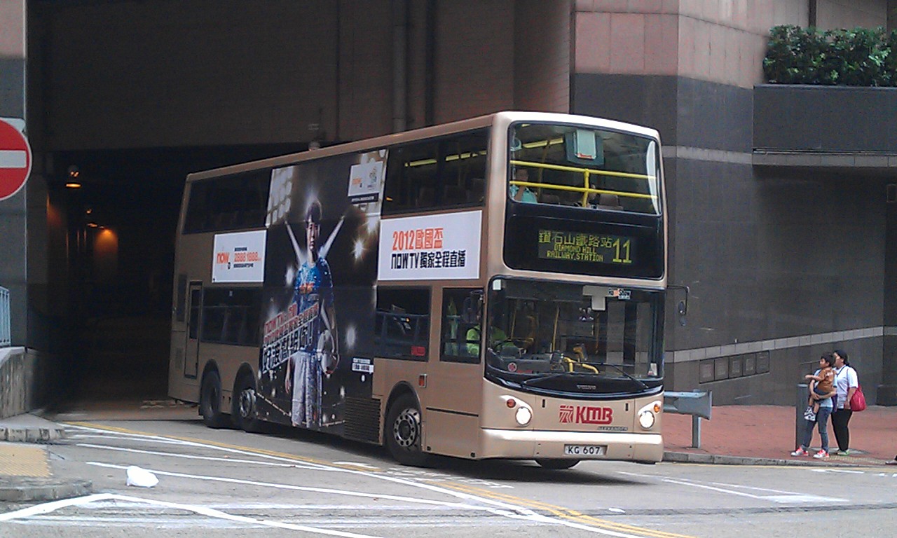 IMAG0422.jpg