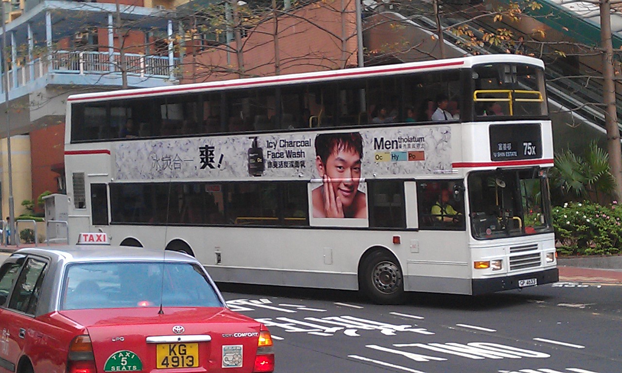 IMAG0426.jpg
