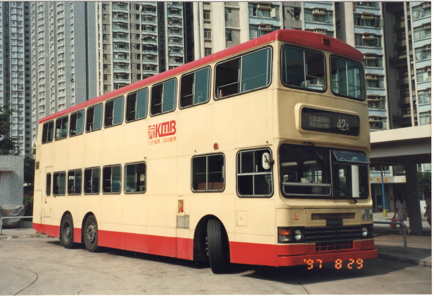 EPSON527.JPG