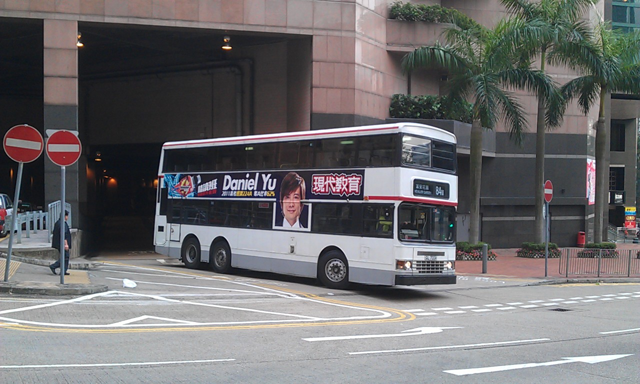 IMAG0419.jpg