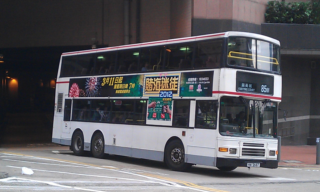 IMAG0427.jpg