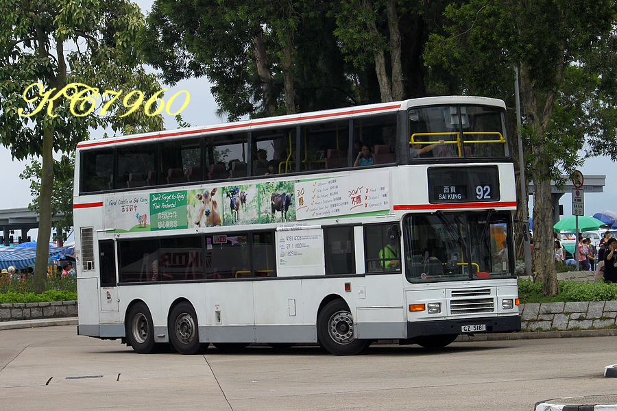 GZ5181_92.jpg