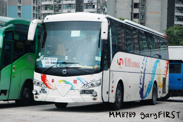 mm8789-5.jpg