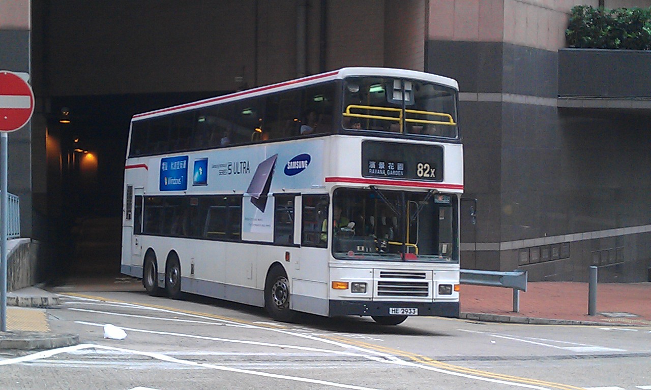 IMAG0423.jpg