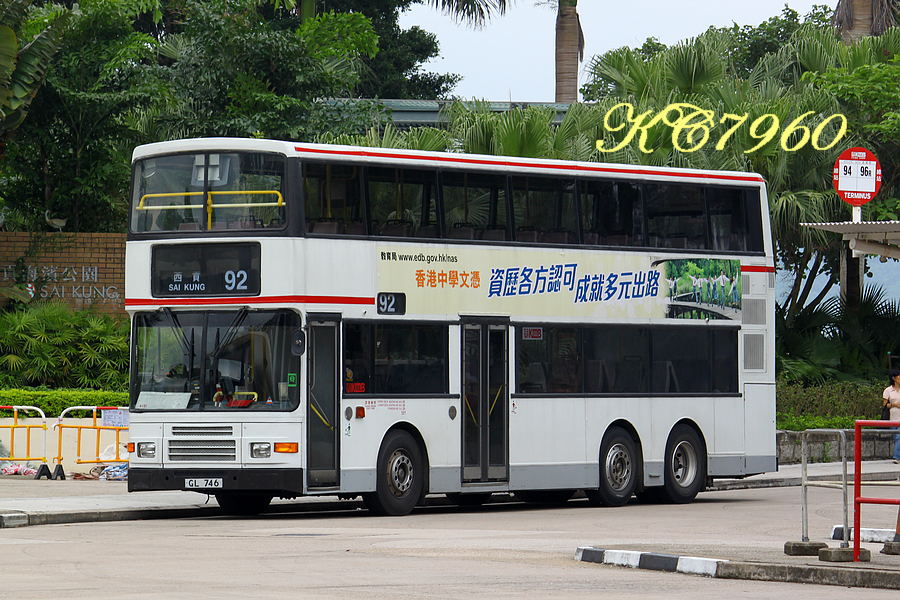GL746_92.jpg