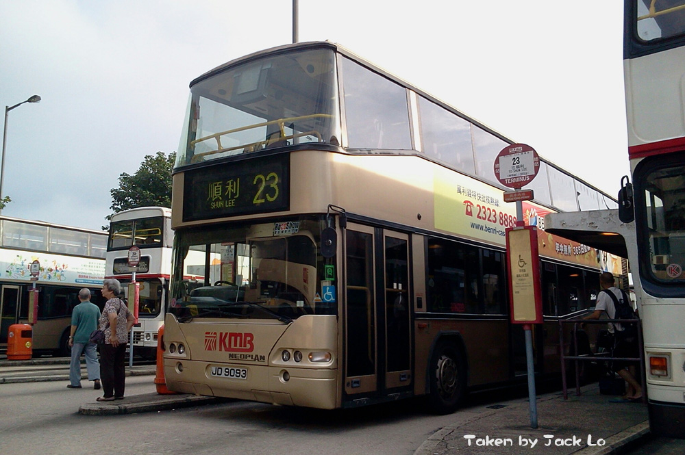 sIMG_0167.jpg
