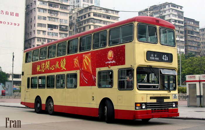 3N87_DE360 @ 42A_3.jpg