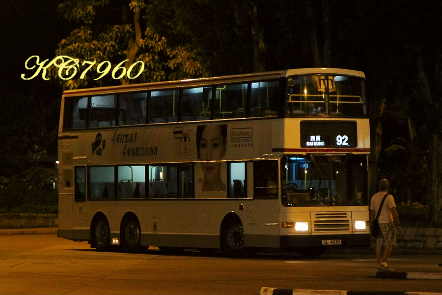 GL4039_92.jpg