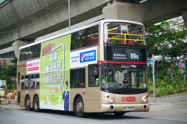 DSC04464.JPG