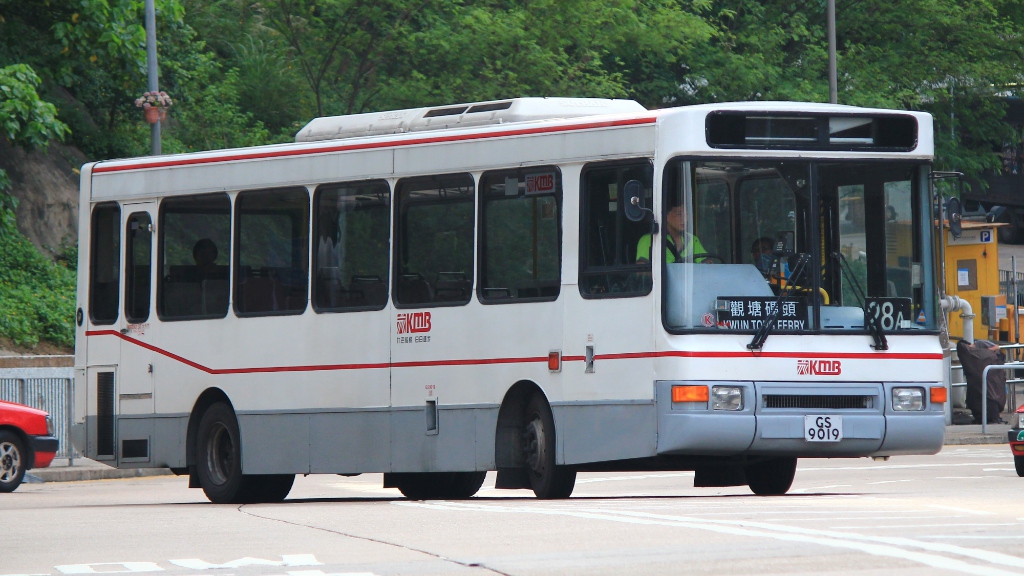 GS9019 2.JPG
