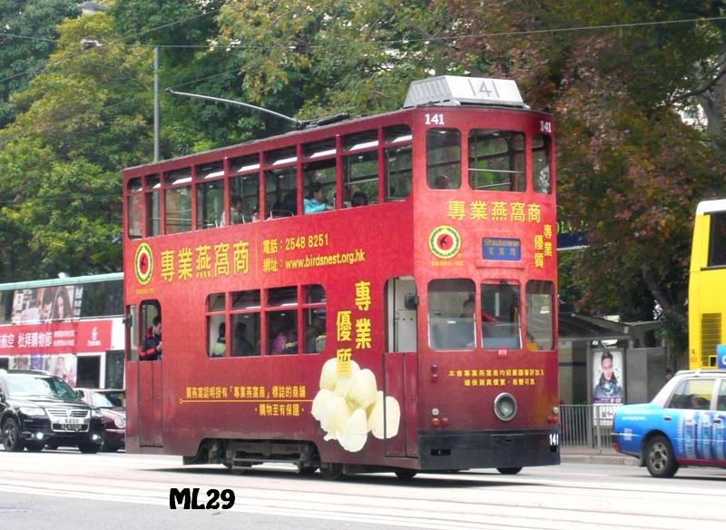 tram141_8.jpg