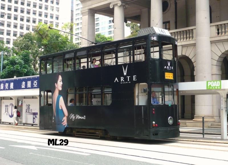 tram141_10.jpg