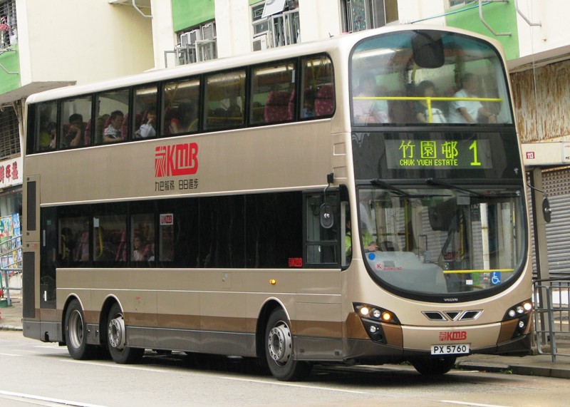 AVBWU142.jpg