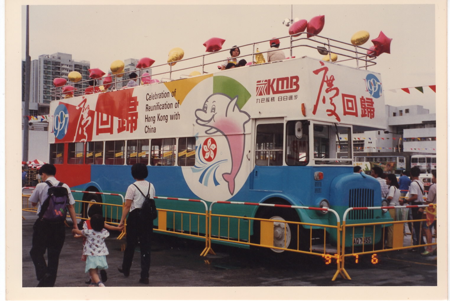 EPSON609.JPG
