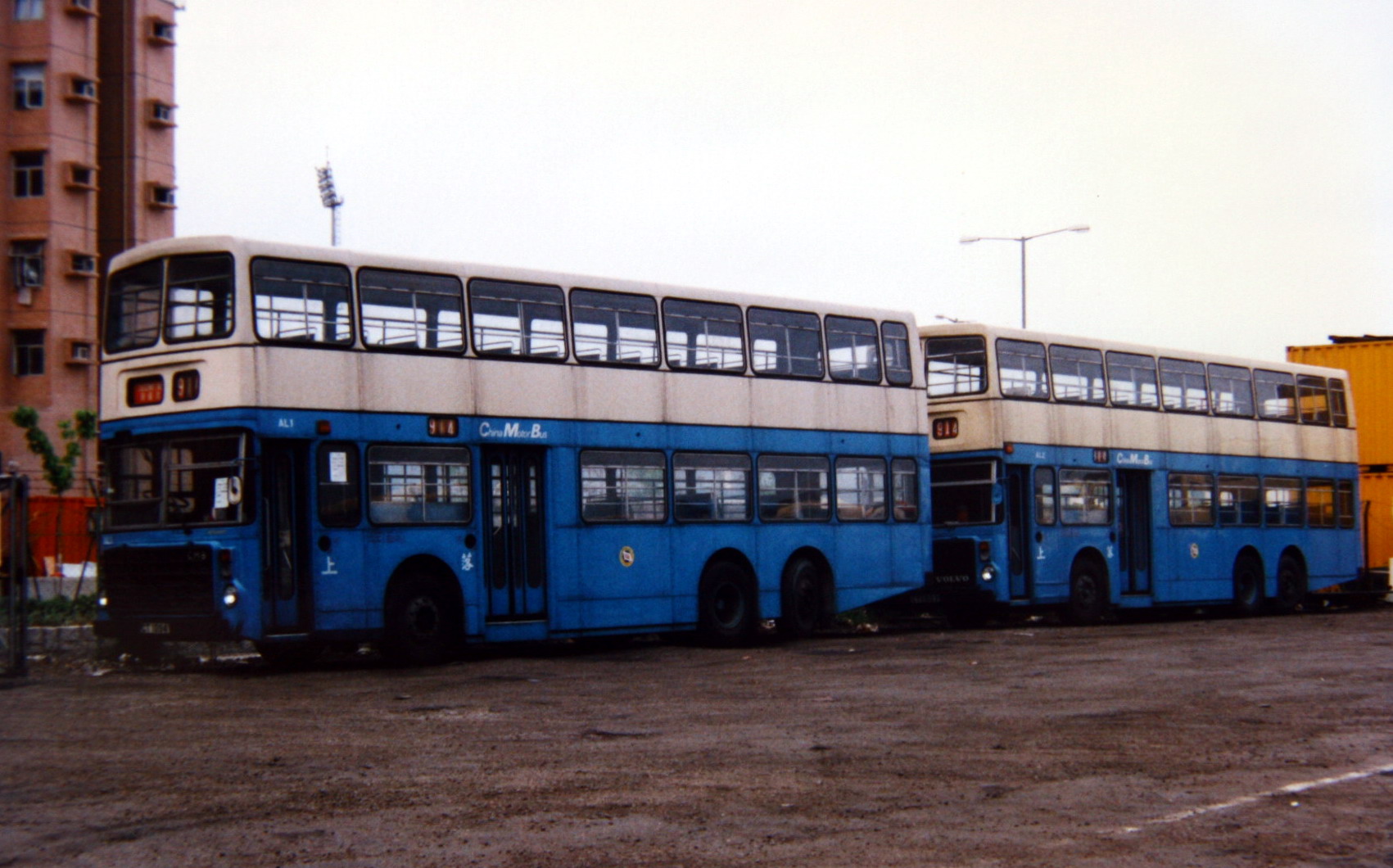 AL1-AL2_SSW(retired).jpg
