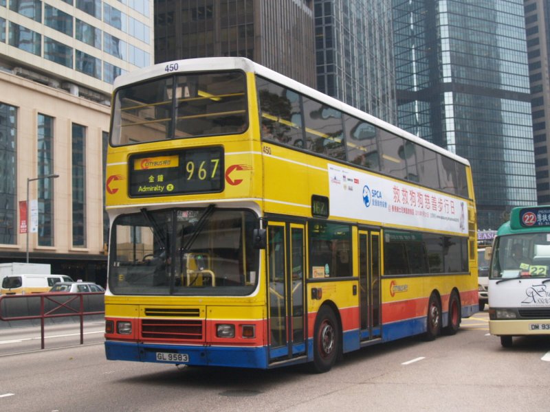 c_450_1.jpg